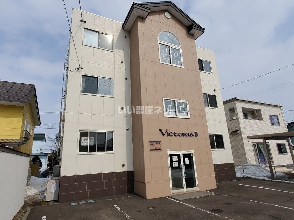 VICTORIA IIの外観画像