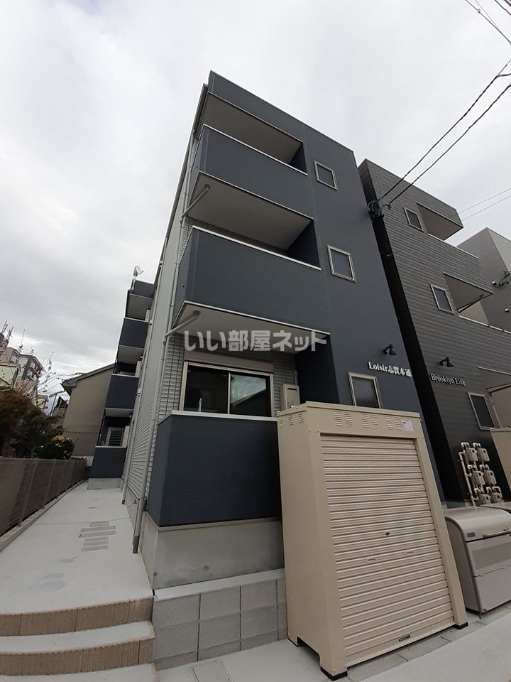 Loisir志賀本通の外観画像