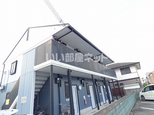 ハイツ陽光の外観画像