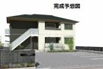 ボヌールソワ（BELS認証・ZEH）の外観画像