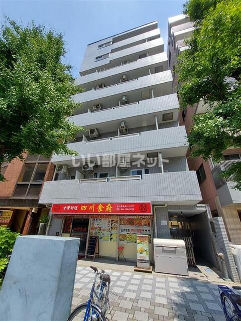 シティコープ川崎名取屋の外観画像