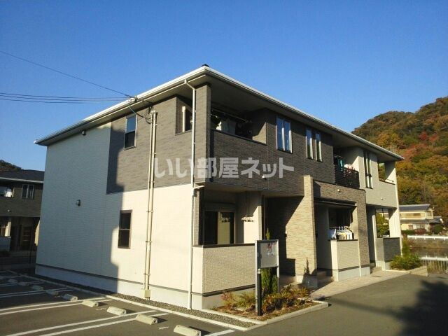 モス フロックス ノイの外観画像