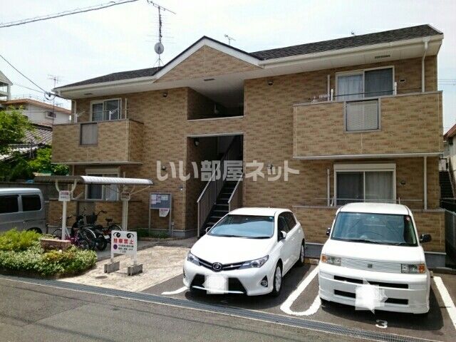 メゾングローブの外観画像