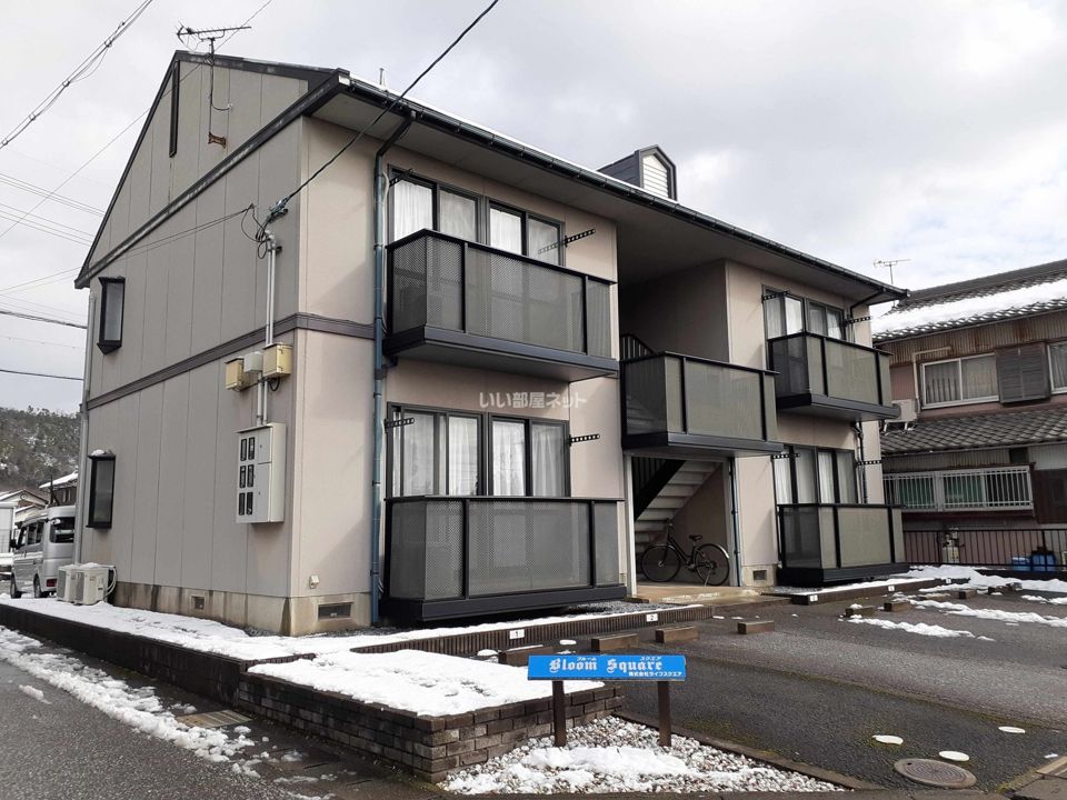 ブルームスクエアの外観画像