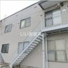 櫻井アパートの外観画像