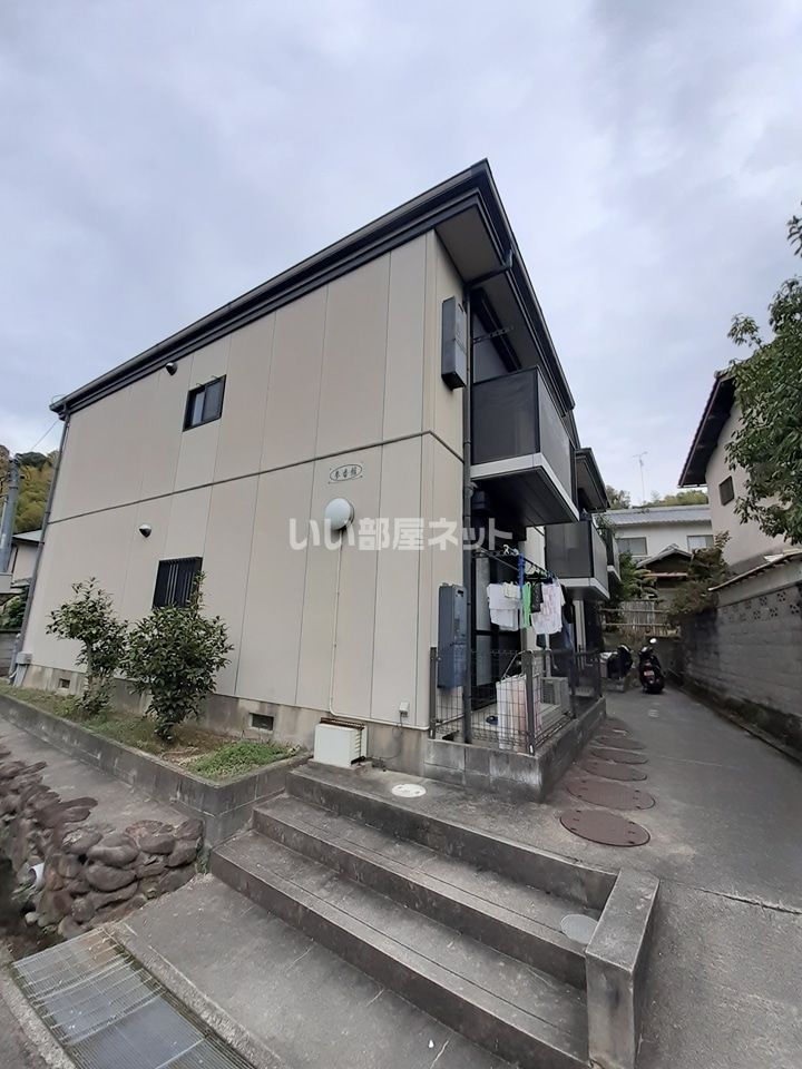 コスモ参番館の外観画像