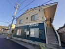 チェリーハイツ（泉町）の外観画像