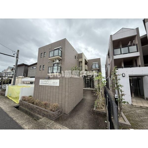 パティオの外観画像