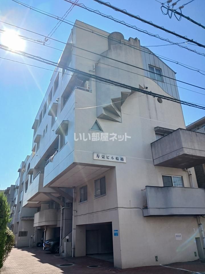 寿栄ビル船越の外観画像