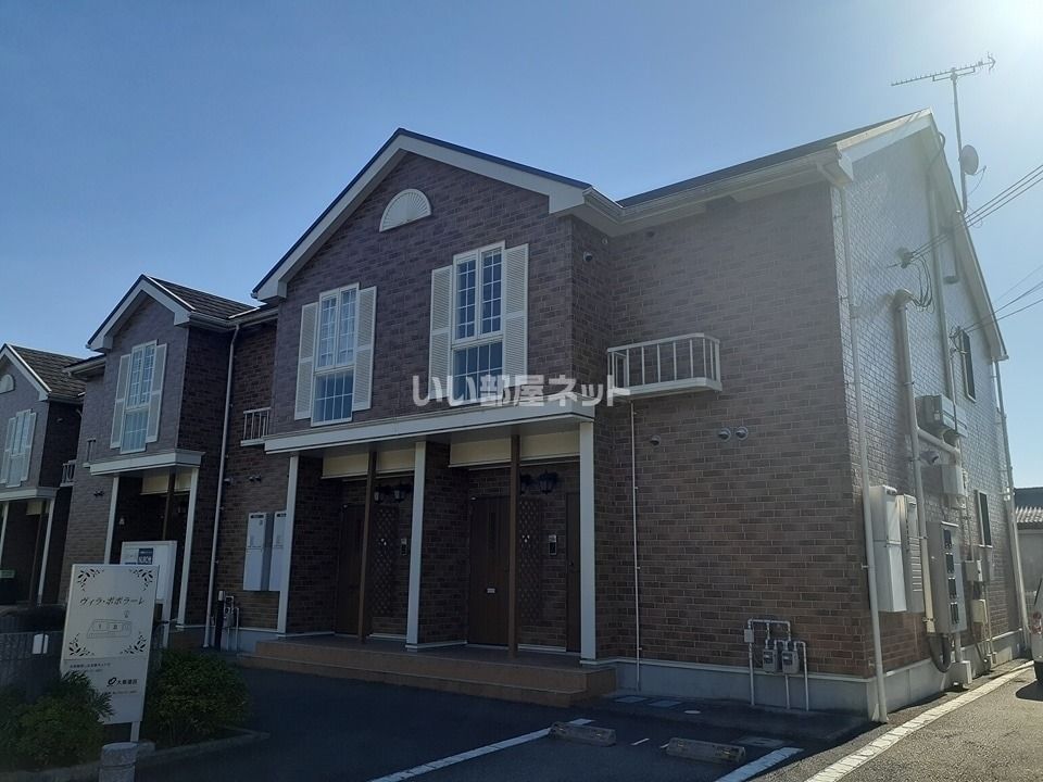 ヴィラ・ポポラーレⅡの外観画像