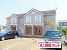 アルゴス αの外観画像