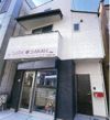 NARITA higashi HOUSEの外観画像