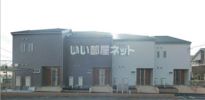 un chtaignier～アン・シャテニエ～の外観画像