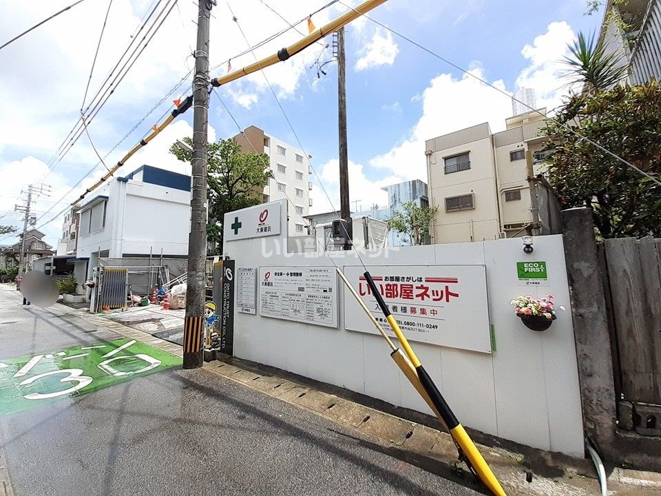 サイラーガーラ御殿山の外観画像