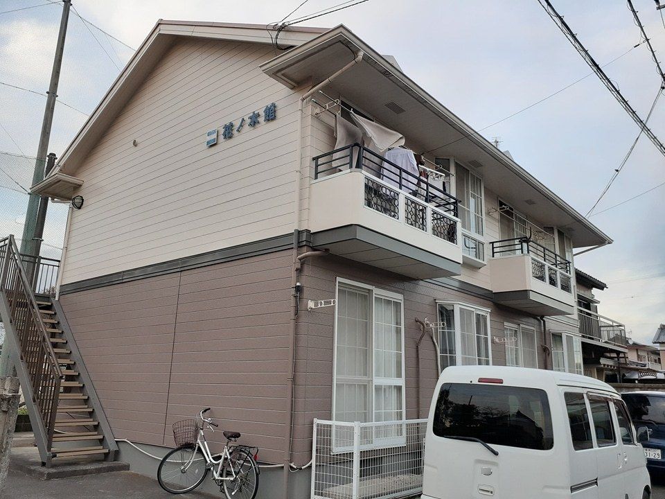 花ノ木館の外観画像