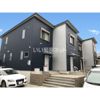 こぶしの丘villageC棟の外観画像