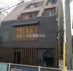 北浜ビルの外観画像