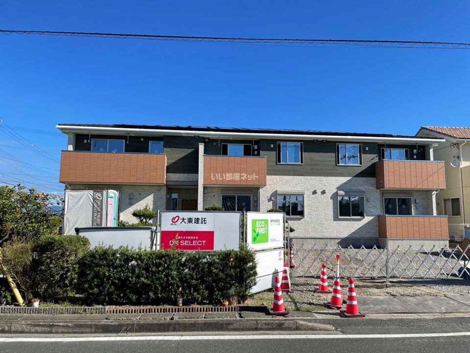 ぐるんど有玉の外観画像