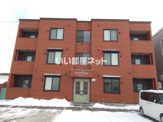 ノルフィーノ アレックス Iの外観画像