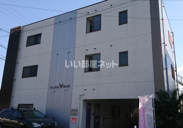 TAJIMA BASEの外観画像