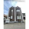 SHELL PIAA N23の外観画像