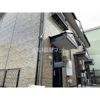 ジュネス池田の外観画像