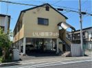 コスモ花園ハイツの外観画像