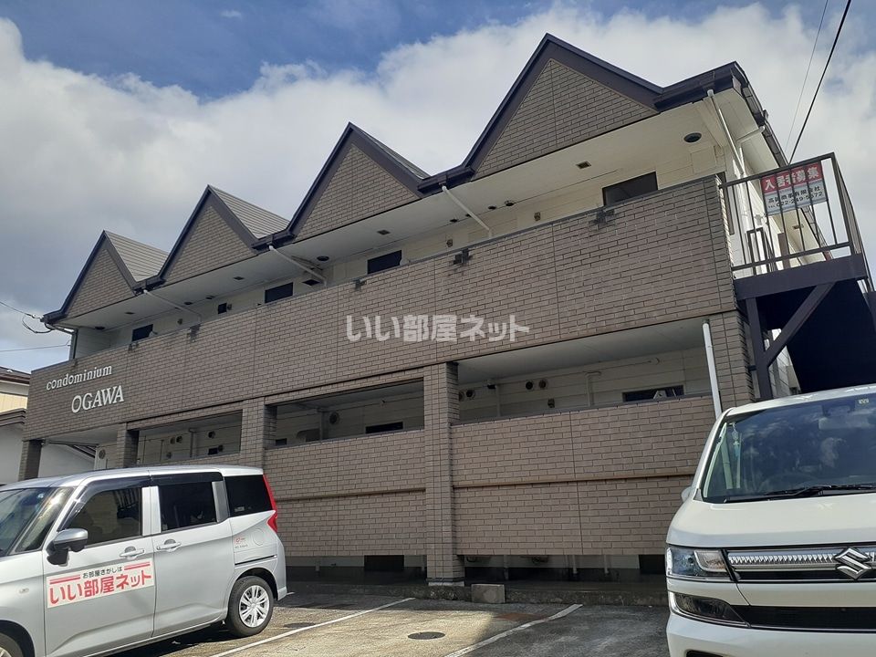 コンドミニアム小川の外観画像
