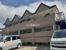 コンドミニアム小川の外観画像