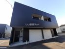 ラグナ・セカGarage Bの外観画像