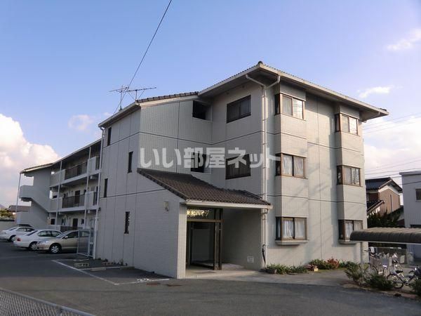 美和ハイツの外観画像