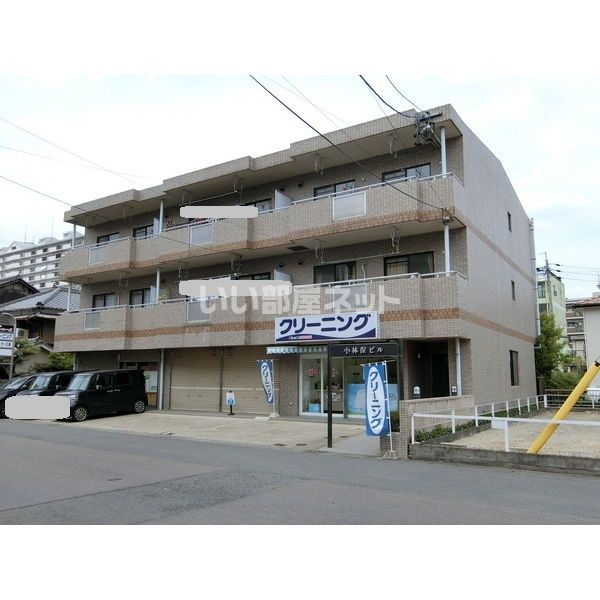 小林保ビル(犬山)コバヤシタモツの外観画像