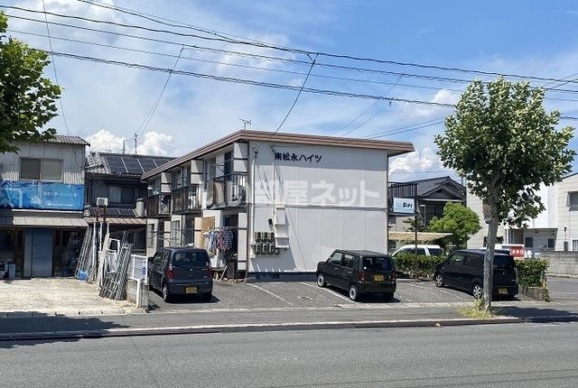 南松永ハイツの外観画像