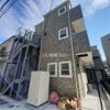 ハーミットクラブハウス元住吉の外観画像