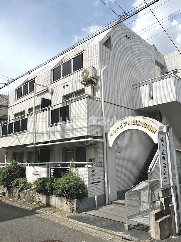 ベルトピア小田急相模原の外観画像