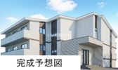 リアン藤森の外観画像