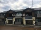 セピアコートBの外観画像