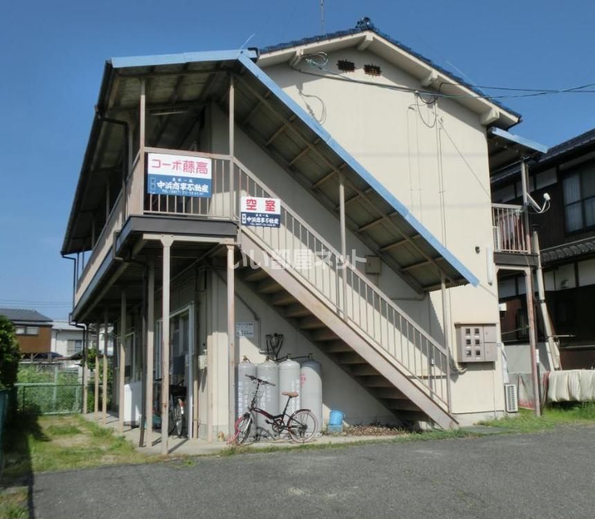 コーポ藤高の外観画像