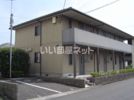 シャーメゾン VENTの外観画像