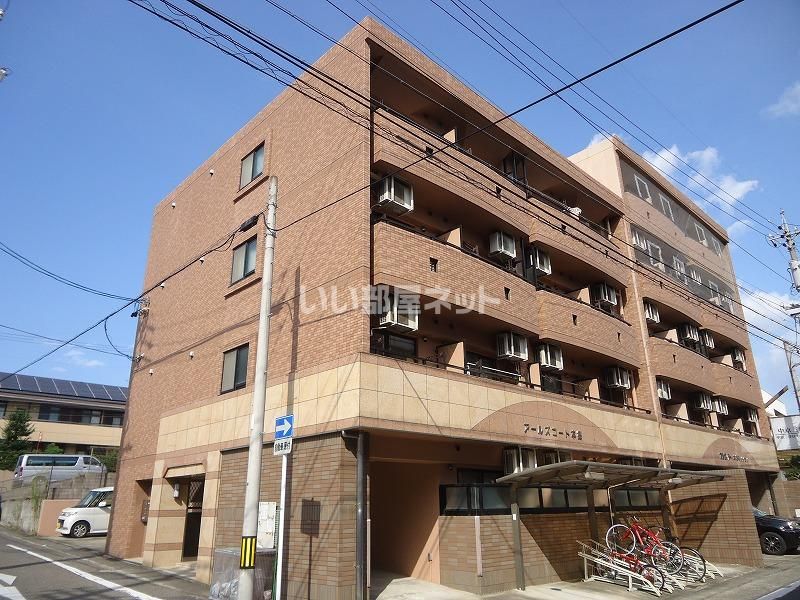 アールズコート本郷の外観画像