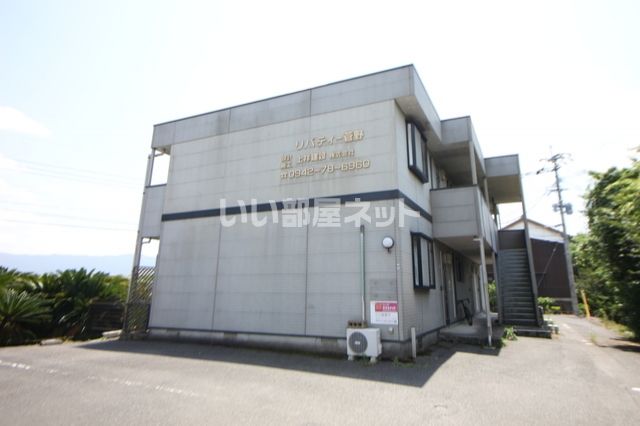 リバティ菅野の外観画像