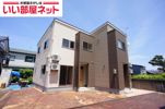 サンライズプレイスの外観画像