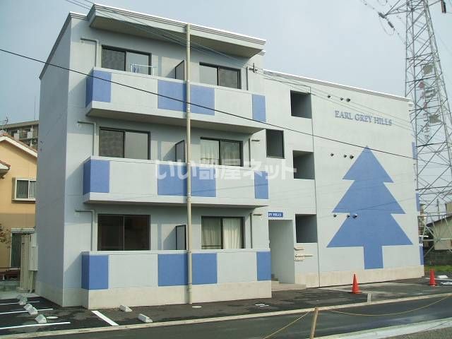 アールグレイヒルズの外観画像