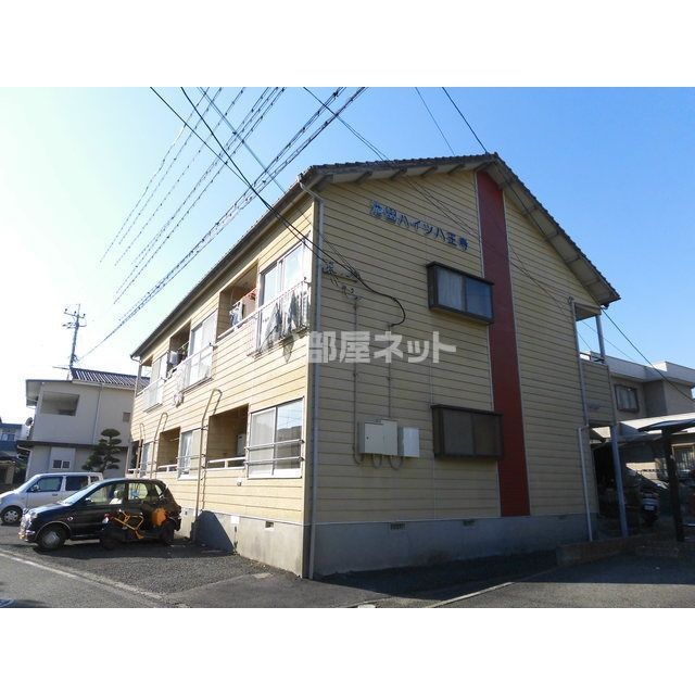 池田ハイツの外観画像