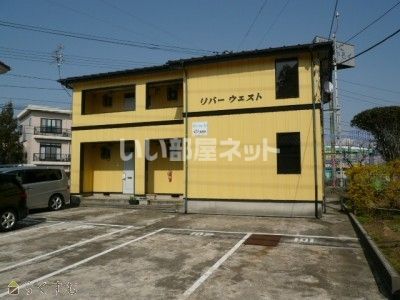 リバーウエストの外観画像