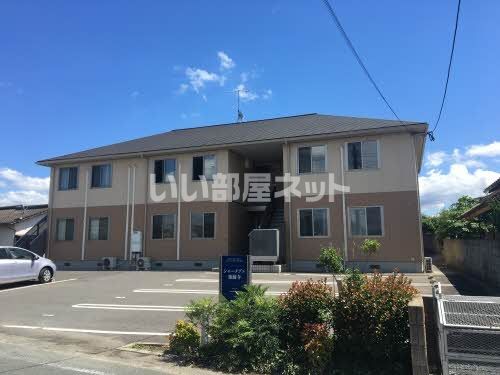 シャーメゾン後藤寺の外観画像