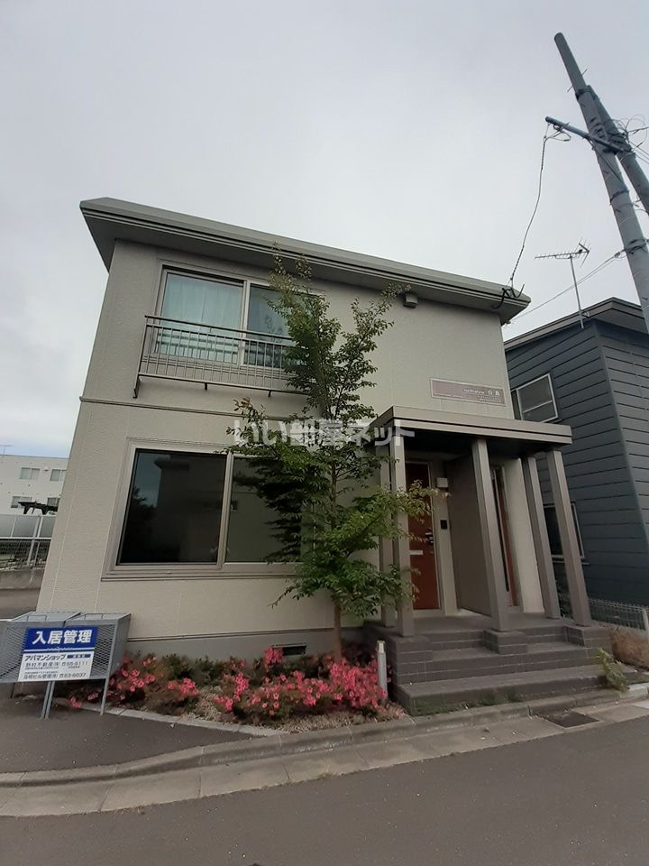 ノースシャイン白鳥の外観画像