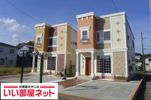 高見ガーデンズ 弐番館の外観画像