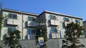 下北沢テラス2号棟の外観画像