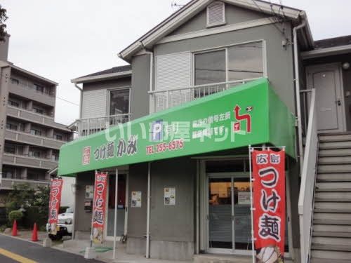 カーサ翠の外観画像